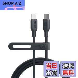 �y���������zAnker 543 �G�R�t�����h���[ USB-C & USB-C �P�[�u�� �A���R���f�� 240W �}���[�d iPhone 16 / 15 MacBook Pro iPad Pro iPad Air 5 Galaxy S24 �e��Ή� (1.8m �u���b�N)