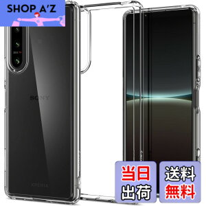 �y���������zSpigen Xperia 5 IV �P�[�X �N���A [ SO-54C | SOG09 | A204SO ] �X�g���b�v �z�[���t�� �N���A TPU �o���p�[�P�[�X 2�d�\�� �ČRMIL�K�i�擾 �ϏՌ� �w��h�~ ���菝�h�~ ���΂ݖ��� ���C�����X