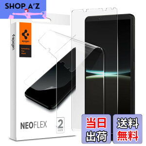 �y���������zSpigen NeoFlex �t�B���� Sony Xperia 5 IV �p �S�ʕی� TPU�f�� �\�j�[ xperia5 iv �Ή� �\�蒼�����\ �t���J�o�[ 2����