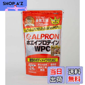 �y���������zALPRON (�A���v����) �z�G�C�v���e�C���R���Z���g���[�g WPC 900g �`���R�`�b�v�~���N�R�R�A