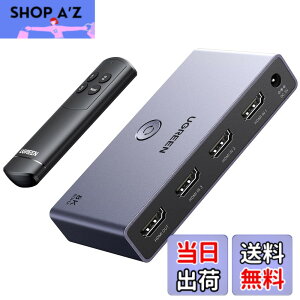 �y���������zUGREEN HDMI �؂�ւ��� 3����1�o�� 8K@60Hz/4K@120Hz HDMI�Z���N�^�[ �ؑ֊탊���R���t��48Gbps HDMI2.1 HDCP 2.3 �yPS3/PS4/PS5/Switch�Ή�/����m�F�ς݁z