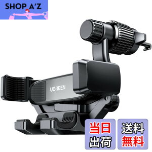 �y���������zUGREEN �ԍڃz���_�[ �X�}�z �G�A�R�������o���� �ӂ����Ȃ� �d�͎��z���_�[ ���R�����A�[�� �g�уz���_�[ �� 4.7����7.2�C���` iPhone 17 16 15 14 Xperia AQUOS�ȂǂɑΉ�