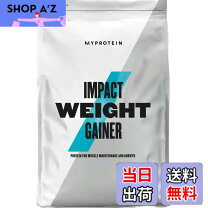 楽天市場】impact ホエイプロテイン ミルクティーの通販