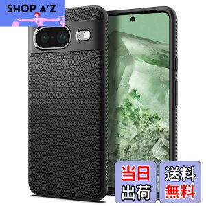 �y���������zSpigen Google Pixel 8 �P�[�X TPU �\�t�g�P�[�X �ϏՌ� �ČRMIL�K�i�擾 �J�����ی� ���h�~ �Ռ��z�� Qi�[�d ���C�����X�[�d ���L�b�h�E�G�A�[ ACS06274 (�}�b�g�E�u���b�N)