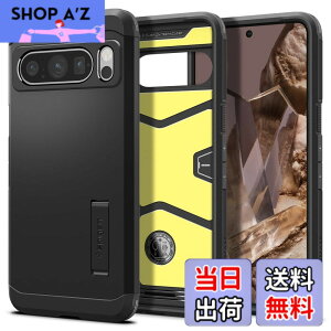 �y���������zSpigen Google Pixel8 Pro �P�[�X �X�^���h�t�� �ČRMIL�K�i�擾 �ϏՌ� �O�w�\�� �X�}�z�X�^���h �J�����ی� ���h�~ �Ռ� �z�� �^�t�E�A�[�}�[ ACS06319 (�u���b�N)