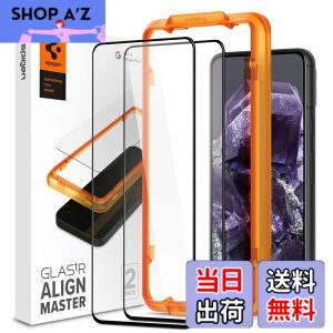 �y���������zSpigen Google Pixel 8 �p �K�C�h�g�t�� �K���X�t�B���� AlignMaster pixel8 �Ή� �ی� �t�B���� 2����