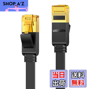 �y���������zUGREEN LAN�P�[�u�� CAT7 15M �t���b�g 10Gbps/600MHz �J�e�S���[7 CAT7���� RJ45 �����b�L�R�l�N�^ STP �ܐ܂�h�~ ���� �V�[���h ���f�� ���[�^ PS3 PS4 Xbox���ɑΉ�