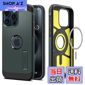�y���������zSpigen �y�n��18�N�̋Z�p�́z iPhone15Pro �P�[�X MagSafe �ϏՌ� �X�^���h�t�� �ČRMIL�K�i�擾 �}�O�l�b�g���� 3�w�\�� �J�����ی� ���h�~ �Ռ��z�� ���C�����X�[�d�Ή� �^�t�E�A�[�}