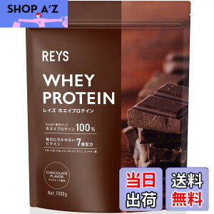 �y���������zREYS ���C�Y ���� �z�G�C �v���e�C�� �R�V �疾 �ďC 1kg �������� �r�^�~��7��z�� WPC�v���e�C�� �Ղ�Ă��� �z�G�C�v���e�C�� (�`���R���[�g����)