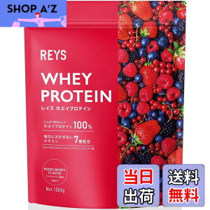 �y���������zREYS ���C�Y �z�G�C �v���e�C�� �R�V �疾 �ďC 1kg �������� �r�^�~��7��z�� WPC�v���e�C�� �Ղ�Ă��� �z�G�C�v���e�C�� (�~�b�N�X�x���[����)