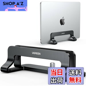 �y���������zUGREEN �c�^ �m�[�g�p�\�R���X�^���h pc�X�^���h �c�u�� ���[ �������\ �A���~������ �V���R�[���S�����h�~ �S�@��Ή�Mac/Surface/iPad/HP�Ȃǁi�u���b�N�j