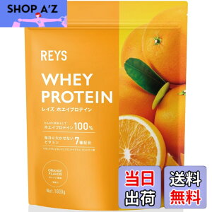 �y���������zREYS ���C�Y �z�G�C �v���e�C�� �R�V �疾 �ďC 1kg �������� �r�^�~��7��z�� WPC�v���e�C�� �Ղ�Ă��� �z�G�C�v���e�C�� (�I�����W����)