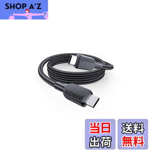 �y���������zAnker USB-C & USB-C �P�[�u�� (���ϋv�i�C����) 0.9m �u���b�N 240W Galaxy iPad Pro/Air MacBook Pro/Air �e��Ή�