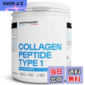 �y���������z�j���[�g���~���X�N�� �R���[�Q�� �J�v�Z�� I�^ �R���[�Q���y�v�`�h 400�J�v�Z��(��50����) �������� Nutrimuscle collagen capsules