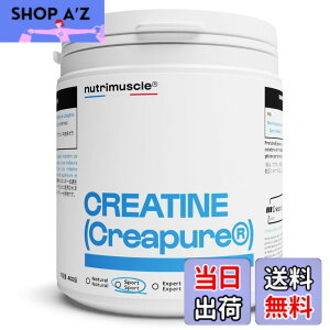 �y���������z�N���A�`�� ���m�n�C�h���[�g �J�v�Z�� �j���[�g���~���X�N�� 400�J�v�Z��(��80����) Nutrimuscle �N���A�s���A Creatine monohydrate Creapure capsule �T�v�� ���x99.99���ȏ� �ؗ̓g���[�j���O
