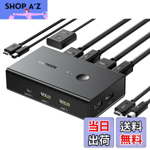 �y���������zUGREEN HDMI KVM�ؑ֊� 2����1�o�� �L�[�{�[�h�A�}�E�X�A���j�^�[�����L PC2��p 4K@60Hz USB2.0 4�|�[�g �ؑ֊� HDMI2.0��p �h���C�o�[�s�v �ȒP�ڑ� �茳�X�C�b�`&USB�P�[�u���t