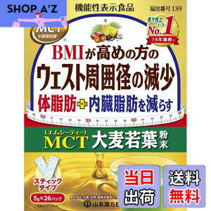 �y���������z�y�@�\���\���H�i�z�R�{�������� MCT �唞��t���� 5gx26��