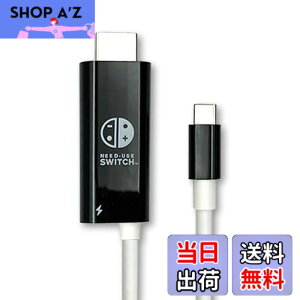 �y���������zSwitch �X�C�b�` �ϊ��P�[�u�� �ϊ��A�_�v�^�[ TypeC HDMI�P�[�u�� �u���b�N �e���r�o�� �[�d