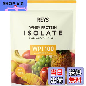 �y���������zREYS ���C�Y WPI �z�G�C �v���e�C�� �A�C�\���[�g �R�V �疾 �ďC 1kg �������� �r�^�~��7��z�� (�t���[�c�I������)
