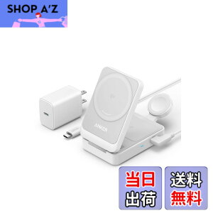 �y���������zAnker MagGo Wireless Charging Station (Foldable 3-in-1) Qi2�Ή� �}�O�l�b�g�� 3-in-1 ���C�����X�[�d�X�e�[�V����/���C�����X�o��/Apple Watch�z���_�[�t MagSafe�Ή� iPhone 17 / 17 Pro / 17 Pro Max / 16 / 15 /