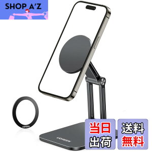 �y���������zUGREEN �X�}�z�X�^���h MagSafe�Ή� ���p �}�O�l�b�g�X�^���h �܂��߂� iPhone15 14 13 12�V���[�Y�Ή� MagSafe�P�[�X�Ή� �O�֐ߒ��� �A���~�j�E�������� �}�O�Z�[�t�X�^���h �u���b