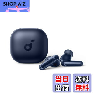 �y���������zAnker Soundcore P40i (Bluetooth 5.3) �y���S���C�����X�C���z��/�E���g���m�C�Y�L�����Z�����O 2.0 / �}���`�|�C���g�ڑ� / �ő�60���ԍĐ� / PSE�Z�p��K���z�l�C�r�[