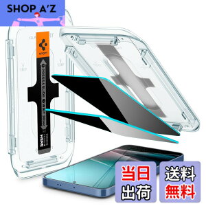 �y���������zSpigen Galaxy S25 �����K���X�t�B���� �`�����h�~ 2���� 9H �d�x �v���C�o�V�[ �ی�t�B���� �w��F�ؑΉ� �\��t���L�b�g�t�� �w��h�~ �i�m�R�[�e�B���O ��U�h�~ EZ Fit AGL07627 (�v