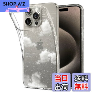 �y���������zSpigen �R���{���[�V���� iPhone 15 Pro Max �P�[�X �N���A �L���L�� �y�� �ČRMIL�K�i ���L�b�h�E�N���X�^�� ACS07565-XI11070 (�N���X�^���E�N�I�[�c/�h���[���E�N���E�h)