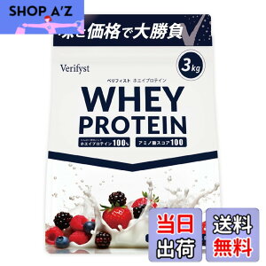 �y���������zVerifyst �x���t�B�X�g 3kg �z�G�C �v���e�C�� 100 �x���[���[�O���g���� �������� ��e�� �Ղ�Ă���