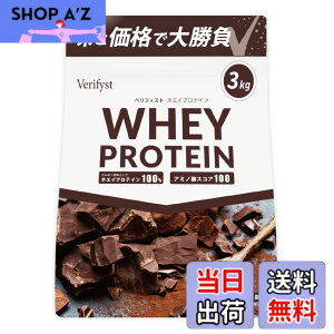 �y���������zVerifyst �x���t�B�X�g 3kg �z�G�C �v���e�C�� 100 �`���R���[�g���� �������� ��e�� �Ղ�Ă���