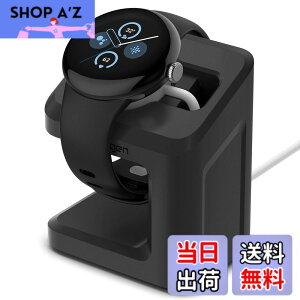 �y���������zSpigen Google Pixel Watch 3 45mm / 41mm (2024�N���f��) Pixel Watch 2 (2023�N���f��) �Ή� �[�d�X�^���h �s�N�Z���E�H�b�` ���X�^���h TPU S355 AMP07393 (�u���b�N)