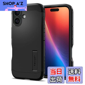 �y���������zSpigen �y�n��18�N�̋Z�p�́ziPhone 16 �P�[�X �ϏՌ� �}�b�g 2�d�\�� �ČRMIL�K�i �^�t�E�A�[�}�[�iAI�j ACS08386 (�u���b�N)
