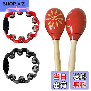 �y���������zArchnote �}���J�X �y�� �^���o���� �Ŋy�� �V�F�C�J�[ ���g�~�b�N �J���I�P ����グ �Z�b�g �� �ԉ�