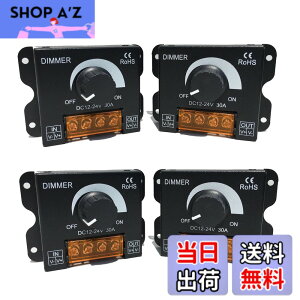 �y���������zArchnote ������ led �X�C�b�` ���� �R���g���[���[ �{�����[���� 12V 24V 30A �f�B�}�[ ���i�K ���邳 �� ���� 4�� �Z�b�g