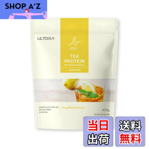 �y���������zULTORA �E���g�� �e�B�[ �e�B�[�v���e�C�� �v���e�C�� 420g �l�H�Ö����s�g�p ���Y �z�G�C�v���e�C�� �z�G�C �Ղ�Ă��� WPI (�������e�B�[����)