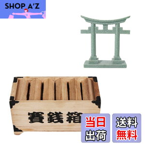 �y���������zArchnote �ΑK�� ������ �~�j ���K �������� 500�~�� �ʔ��������� �_�� ���� �Z�b�g