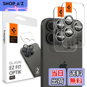 �y���������zSpigen iPhone 16 Pro �J�����ی�t�B���� iPhone 16 Pro Max �Ή� 9H�d�x�����K���X �u���C�g�V���o�[ iPhone16Pro/iPhone16ProMax�Ή� �����Y�v���e�N�^�[ 2����