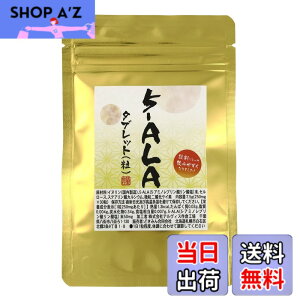 �y���������z5-ALA�i5�|�A�~�m���u�����_�j�^�u���b�g1������ 30�� 1����5�]ALA��50mg�z�� �w�� �~�g�R���h���A