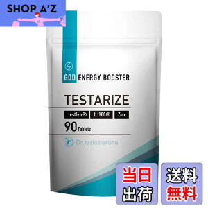 �y���������zDr.testosterone�y��t�ďC�z�h�N�^�[�e�X�g�X�e���� TESTARIZE �g���J�b�g�A�� �e�X�g�t�F�� LJ100 �����y��i�h�{�@�\�H�i�j90���i30��ڈ��j