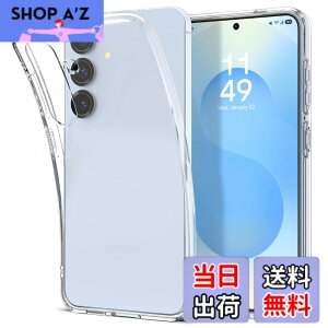 �y���������zSpigen Galaxy S25 �P�[�X �N���A �����^ ���y�� �ČRMIL�K�i�擾 ���L�b�h�E�N���X�^�� ACS08995 (�N���X�^���E�N���A)