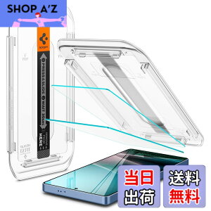 �y���������zSpigen Galaxy S25 Ultra �����K���X�t�B���� 2���� �w��F�ؑΉ� 9H �d�x �\��t���L�b�g�t�� �w��h�~ �i�m�R�[�e�B���O ��U�h�~ �ی�t�B���� EZ Fit AGL09078 (�N���X�^���E�N���A)