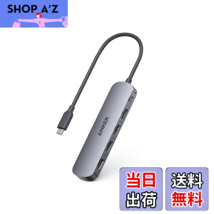 楽天市場】【送料無料】Anker USB-C ハブ (5-in-1, 4K, HDMI) グレー 