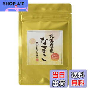 �y���������z�k�C���Y�Ȃ܂��G�L�X�^�u���b�g60�� 30���� 1���ɖk�C���Y�Ȃ܂�����235mg�z�� �R���[�Q�� �J���V�E�� �r�^�~��B �}�O�l�V�E�� �R���h���C�`�� �T�|�j�� ���E�f