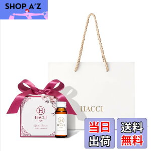�y���������zHACCI(�n�b�`) �n�j�[�R���[�Q�� 9�{�Z�b�g (�u���C�_���p�b�P�[�W) 30mLx9�{ ����񂰑ܕt�� �ێ� ���� ���C�����[���[�z�� �R�X����܎��