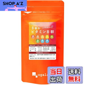 �y���������z�I�[�K�����h (ogaland) 8��̃r�^�~��B�Q (180�� / ��3������) �T�v�� �����̔��e�ƌ��N���ӎ�������� (�t�_/�i�C�A�V��/�r�I�`��) �T�v�������g �h�{�@�\�H�i �i �r�I�`���́A�畆