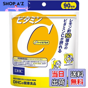 �y���������zDHC �r�^�~��C�i�n�[�h�J�v�Z���j���p90�����y�h�{�@�\�H�i�i�r�^�~��C�E�r�^�~��B2�j�z