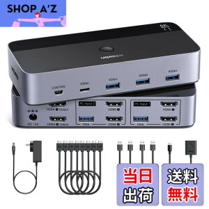 �y���������zUGREEN HDMI KVM�ؑ֊� 4K@60Hz 2���j�^2�R���s���[�^�A2����2�o�̓X�C�b�`�A 4��USB 3.0�|�[�g�̂���2��̃R���s���[�^��2���j�^/�L�[�{�[�h/�}�E�X/�v�����^�����L HDMI�P�[�u��4�{�AU