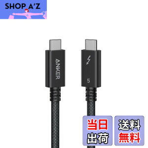 �y���������zAnker Prime USB-C & USB-C �P�[�u�� Thunderbolt 5 (240W, 80Gbps) 0.5m 240W�o�� 8K�Ή� �ő�80Gbps �����f�[�^�]�� iPhone 16 / 15 MacBook Air Pro iPad Pro/Air ���Ή�
