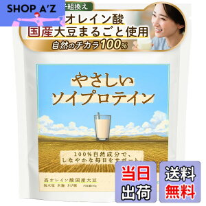 �y���������z�₳�����\�C�v���e�C�� ���I���C���_�哤 ���Y�哤100% �č��z�� ���R�h�A�����v���e�C�� �l�H�Ö����s�g�p �~�i�o�����X