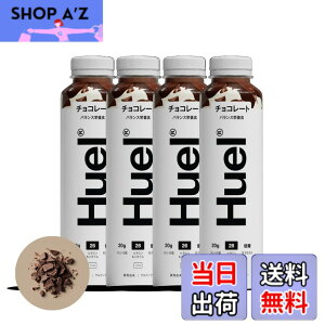 �y���������zHuel�i�q���G���j�{�g���h�����N ���S�h�{�H �G���h�E���v���e�C���g�p �`���R���[�g�� ����ς���20g �r�^�~�����~�l����26�� �^�C�p�H �l�H�������[�� �l�H���F���[�� ��GI �H